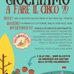 giochiamo-a-fare-il-circo